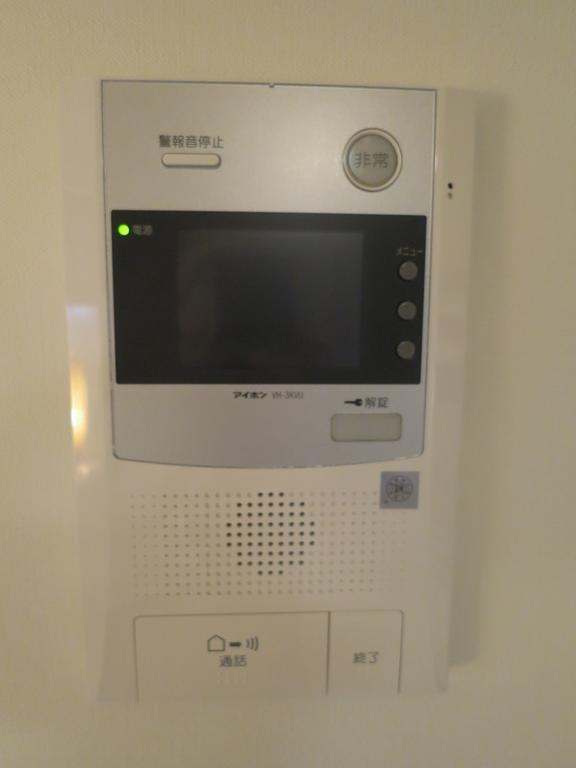 C'Est Joli Ikegami Apartment Tokio Exterior foto