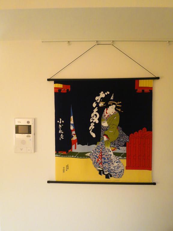 C'Est Joli Ikegami Apartment Tokio Exterior foto